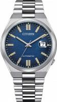 Наручные часы Citizen NJ0151-88L