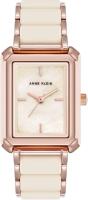Наручные часы Anne Klein 5278RGIV