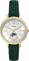 Наручные часы Fossil ES5244