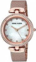 Наручные часы Anne Klein 2972MPRG