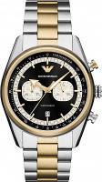 Наручные часы Emporio Armani AR11678