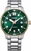 Наручные часы Citizen NJ0196-80X