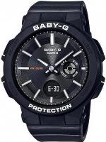 Наручные часы Casio BGA-255-1A
