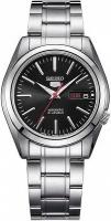 Наручные часы Seiko SNKL45J1