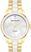 Наручные часы Anne Klein 4120WTGB
