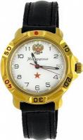 Наручные часы Восток 819322