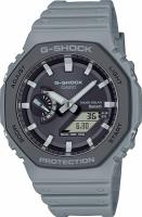 Наручные часы Casio GA-B2100LUU-8A