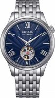 Наручные часы Citizen NH9130-84L