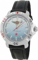 Наручные часы Восток 811290