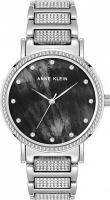 Наручные часы Anne Klein 4005BMSV