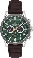 Наручные часы Daniel Klein 14006-4
