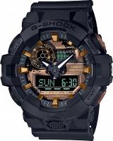 Наручные часы Casio GA-700RC-1A