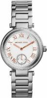 Наручные часы Michael Kors MK5970