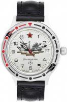 Наручные часы Восток 921823