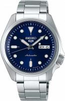 Наручные часы Seiko SRPE53K1