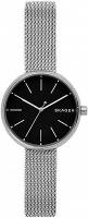 Наручные часы Skagen SKW2596