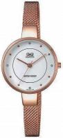 Наручные часы Q&Q QA17J011Y