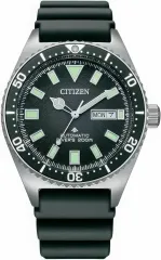 Citizen NY0120-01E