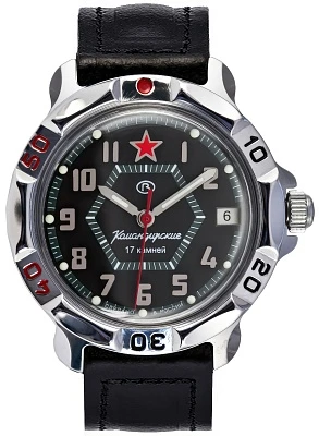 Восток Командирские 811744