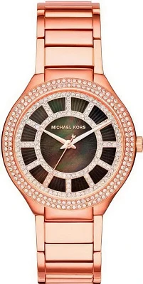 Michael Kors Rose Gold-Tone MK3397