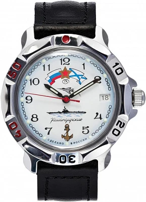 Восток Командирские 811241