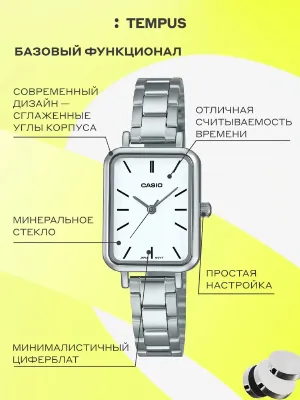 Casio LTP-V009D-7E