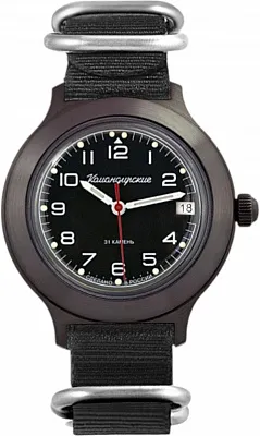 Восток Командирские 92475Б