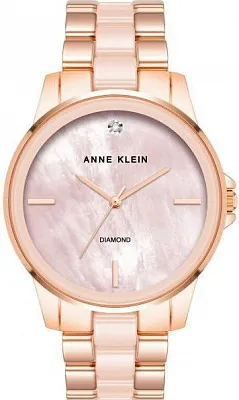 Anne Klein Diamond 4120BHRG