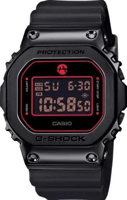 Casio GM-5600RH-1E