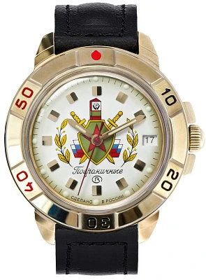 Восток Командирские 439553