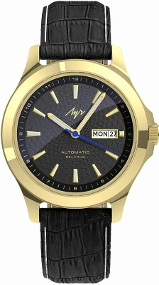 Луч ЭГО 437808332