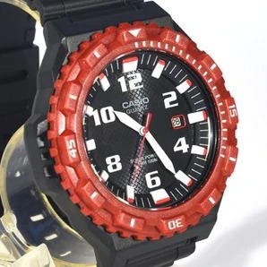 Casio MRW-S300H-4B