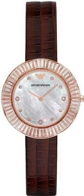 Emporio Armani Classics AR7433