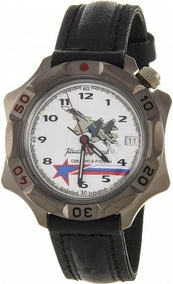 Восток Командирские 536764