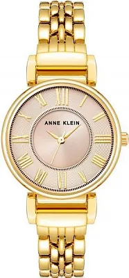 Anne Klein Steel 2158BHGB