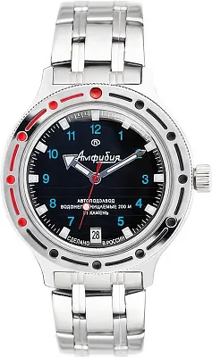 Восток Командирские 420268