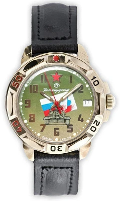 Восток Командирские 439435