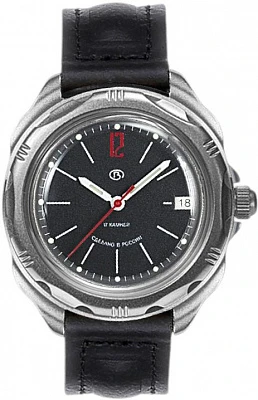 Восток Командирские 21615Г