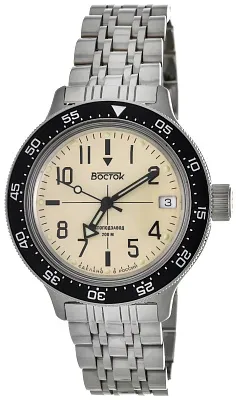 Восток Амфибия 720070