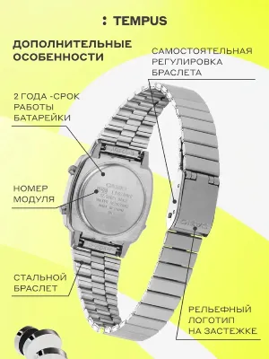Casio LA-670WEA-7E