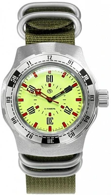 Восток Амфибия 16032В