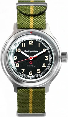 Восток Амфибия 72044А