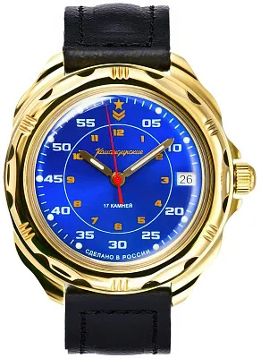 Восток Командирские 219181