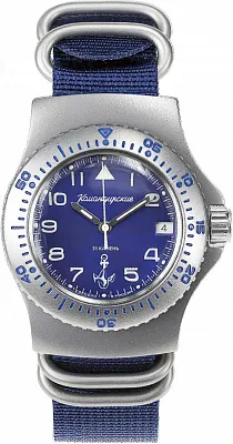 Восток Командирские 280684