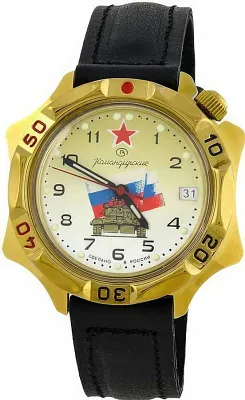 Восток Командирские 539295