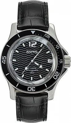 Восток Амфибия 13042А