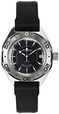 Восток Амфибия 670923