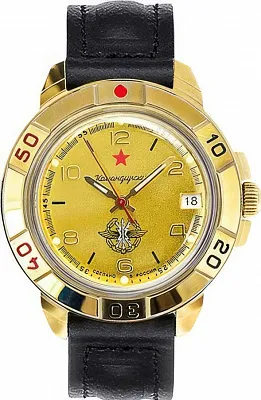 Восток Командирские 439451