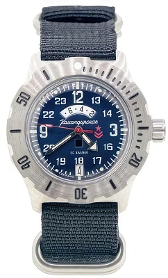 Восток Командирские 350753