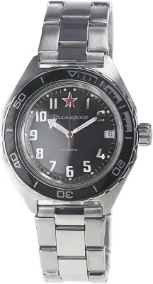 Наручные часы  Восток  Командирские Восток 650537 (фото 1)